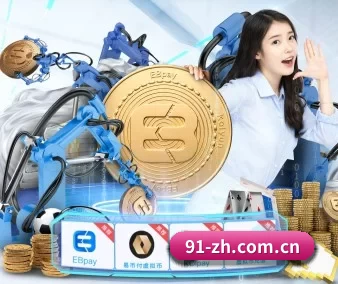 熊猫体育在线观 APP