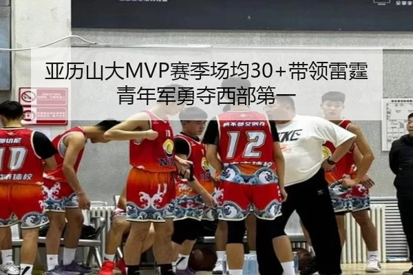 ya-li-shan-da-sai-ji-chang-jun-dai-ling-lei-ting-qing-nian-jun-yong-duo-xi-bu-di-yi-2-664.jpg